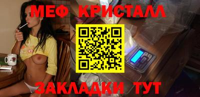 кокаин перу Кандалакша