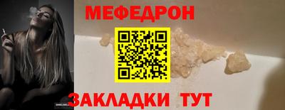 прущая мука Кингисепп