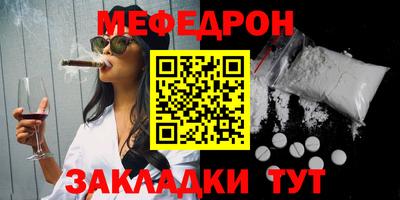 синтетический гашиш Кимры
