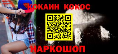 a pvp Кинель
