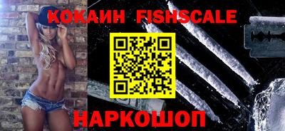 прущая мука Кингисепп