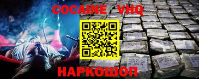 прущая мука Кингисепп