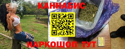 прущая мука Кингисепп