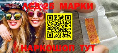 a pvp Кинель