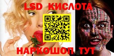 синтетический гашиш Кимры