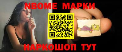 синтетический гашиш Кимры