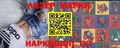 прущая мука Кингисепп