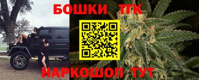 синтетический гашиш Кимры