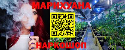 скорость mdpv Канаш