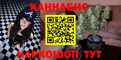 синтетический гашиш Кимры