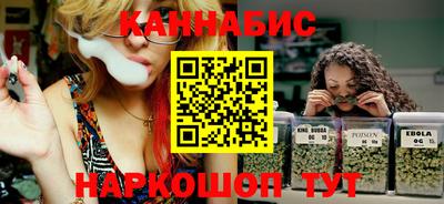 синтетический гашиш Кимры