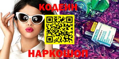 a pvp Кинель