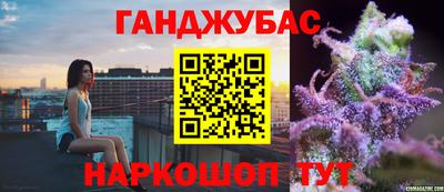 a pvp Кинель