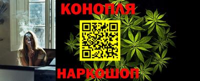 синтетический гашиш Кимры