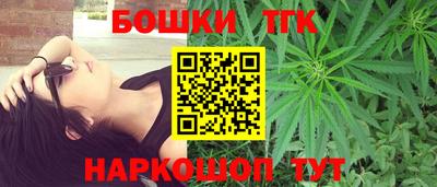 прущая мука Кингисепп