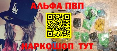 прущая мука Кингисепп