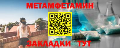 a pvp Кинель