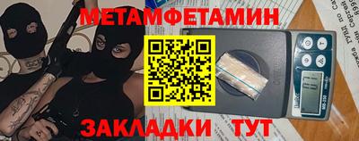 синтетический гашиш Кимры