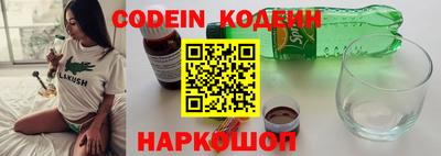 синтетический гашиш Кимры