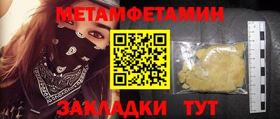 a pvp Кинель