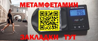 синтетический гашиш Кимры