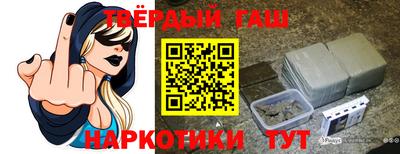 прущая мука Кингисепп