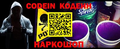 синтетический гашиш Кимры