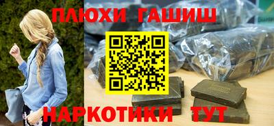 a pvp Кинель