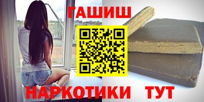 a pvp Кинель