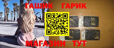 прущая мука Кингисепп