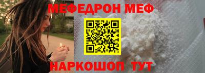 a pvp Кинель