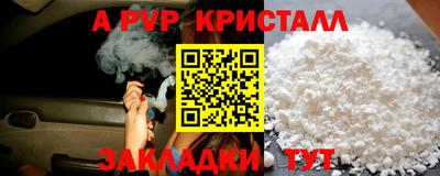 синтетический гашиш Кимры