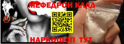 синтетический гашиш Кимры