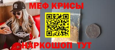 a pvp Кинель