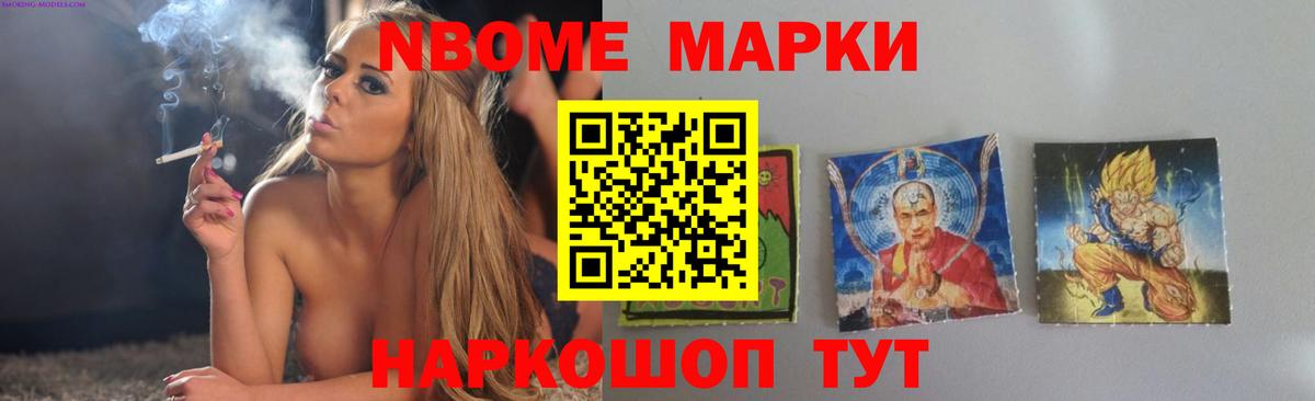 LSD-25 экстази ecstasy  Вход с VPN  Комсомольск-на-Амуре 